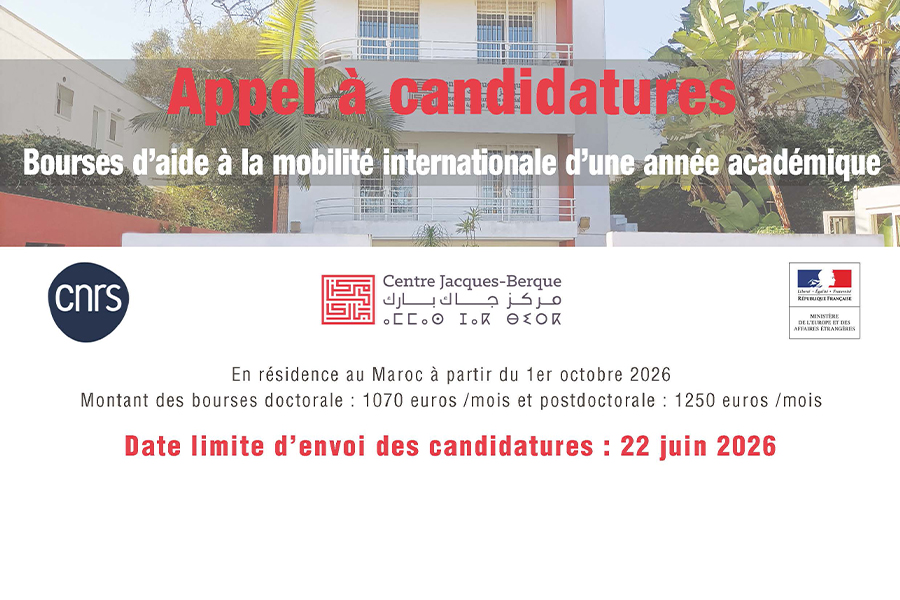 Appel à candidatures Bourses d’aide à la mobilité internationale d’une année académique