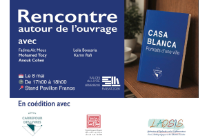 Rencontre autour de l’ouvrage “Casablanca, portraits d’une ville”