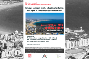Séminaire, Les Mercredis de la participation citoyenne : région de Souss-Massa