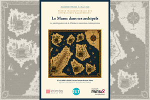 Le Maroc dans ses archipels