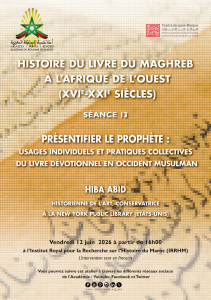 USAGES INDIVIDUELS ET PRATIQUES COLLECTIVES DU LIVRE DÉVOTIONNEL EN OCCIDENT MUSULMAN