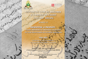 Usages individuelles et pratiques collectives du livres dévotionnel en occident musulman
