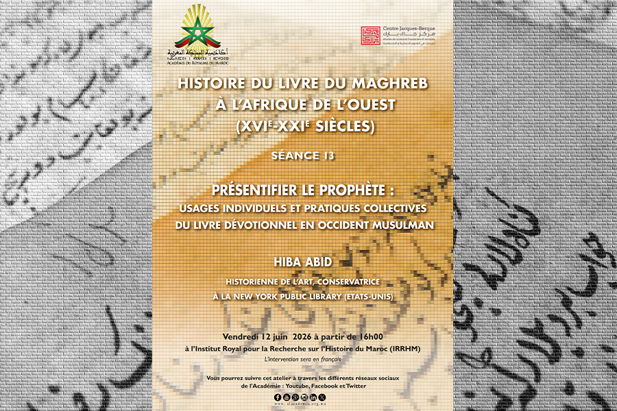 Usages individuelles et pratiques collectives du livres dévotionnel en occident musulman