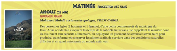 Projection du film Ahouz