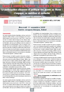 Appel à communications - Journée d’études La participation citoyenne et politique des jeunes au Maroc : s’engager, se mobiliser et contester